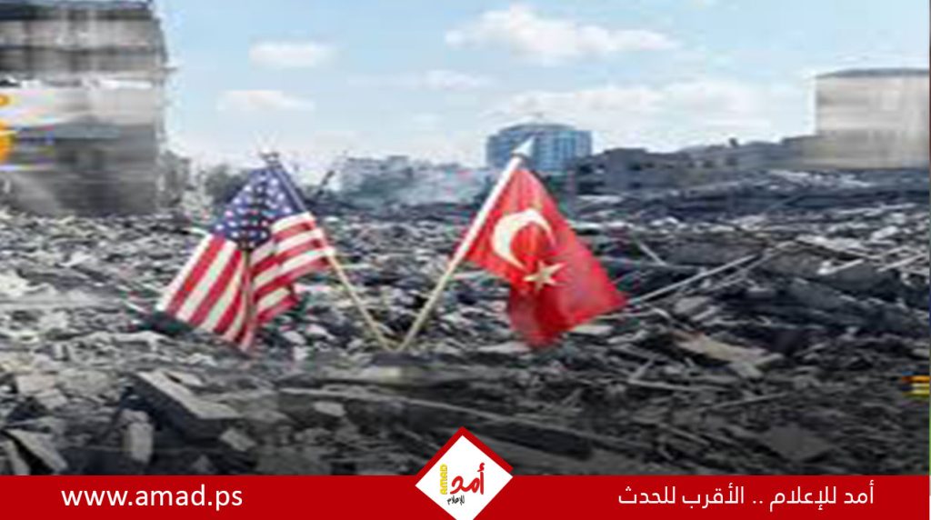 صحيفة عبرية: استبعاد تركيا من اجتماع أميركي في الدوحة الثلاثاء ـبشأن غزة