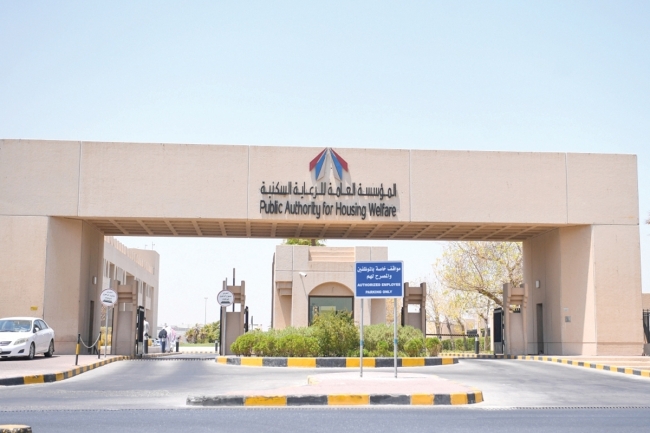 «السكنية»: الاستفادة من الخبرات العالمية في التطوير العمراني