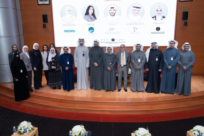 مؤسسة البترول: ملتقى المحتوى المحلي منصة حيوية لاستعراض دور الجهات الحكومية