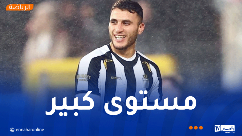 تيطراوي يسجل هدفًا رائعًا في مواجهة سبورتينغ شارلوروا و خينك