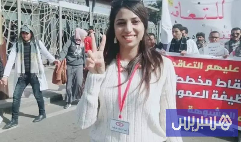 توقيف أستاذة يغضب نقابة التعليم