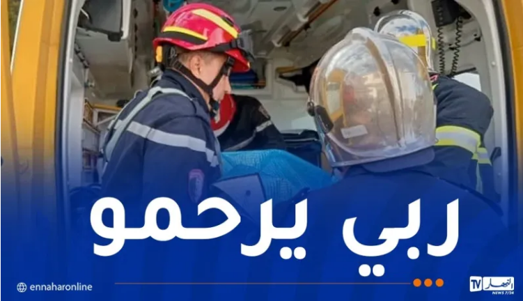 قتيل و3جرحى في حادث مرور بالمنيعة