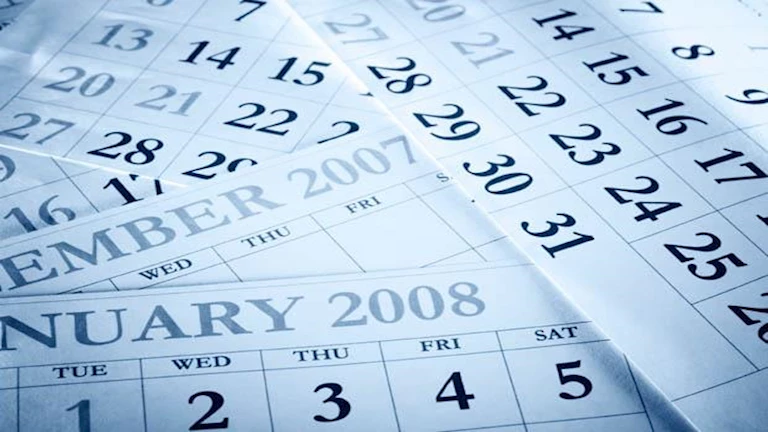 ما هو موعد أول إجازة رسمية في 2026 لموظفي العام والخاص؟