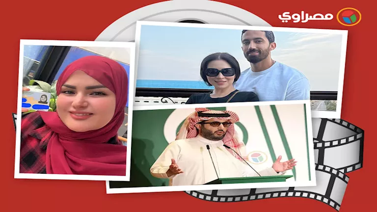 حدث بالفن | خطوبة مخرج وتعليق آل الشيخ على فيلم “الست” وريجيم مي عز ال