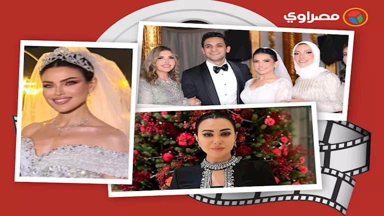 دارين حداد تحتفل بزفافها ووصية محمد هنيدي لزوج ابنته فريدة ورسالة السق