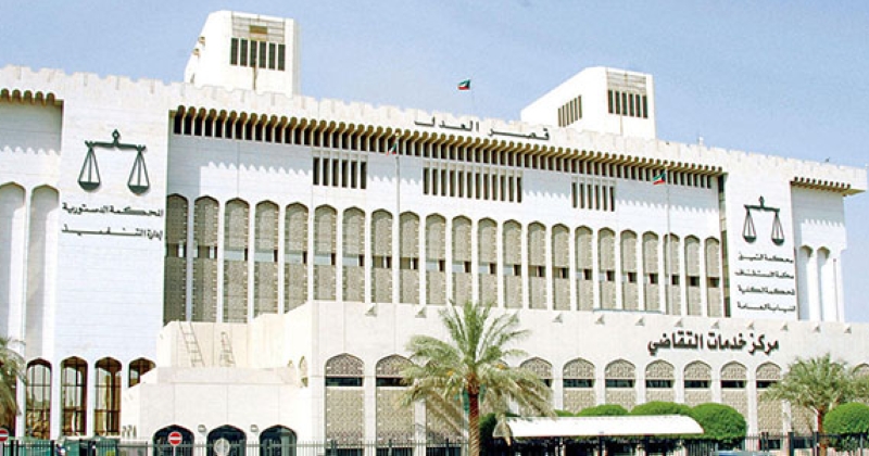 العدل: تطوير التدريب القضائي والقانوني والارتقاء بالمنظومة العدلية