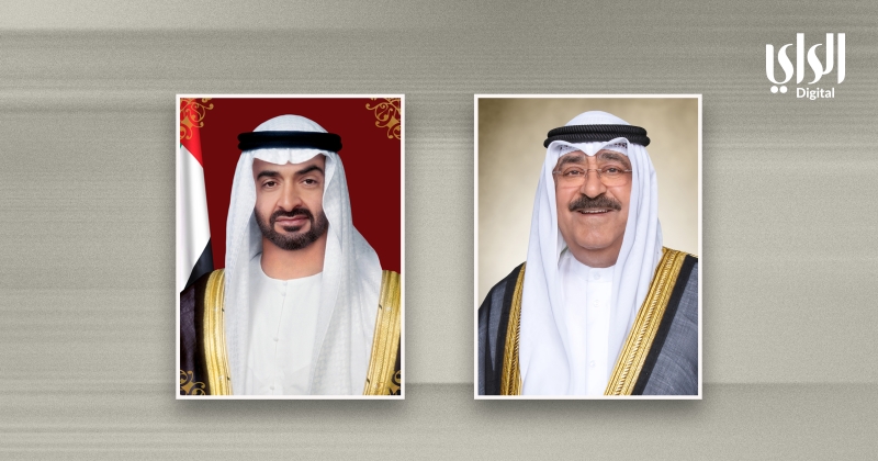 سمو الأمير يهنئ رئيس دولة الإمارات بالذكرى الـ54 للعيد الوطني