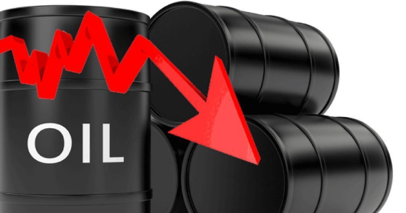 سعر برميل النفط الكويتي ينخفض إلى 62.57 دولار