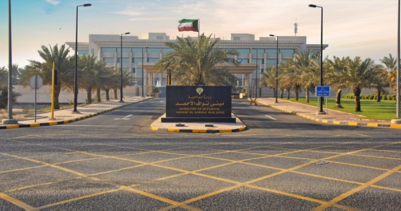 سقوط المخالفة الانضباطية لأعضاء قوة الشرطة خلال 5 سنوات