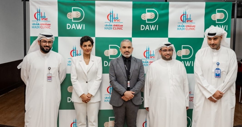 داوي ومستشفى هادي تتعاونان لتقديم تجربة صحية أكثر كفاءة وسهولة