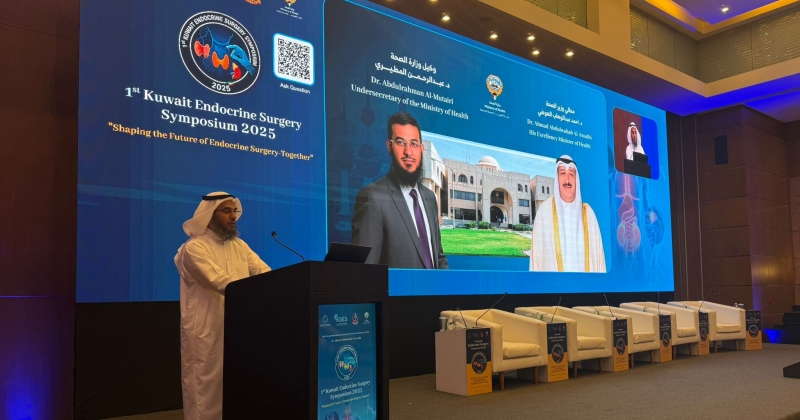 جراحات روبوتية نوعية… أُجريت في ملتقى الغدد الصماء