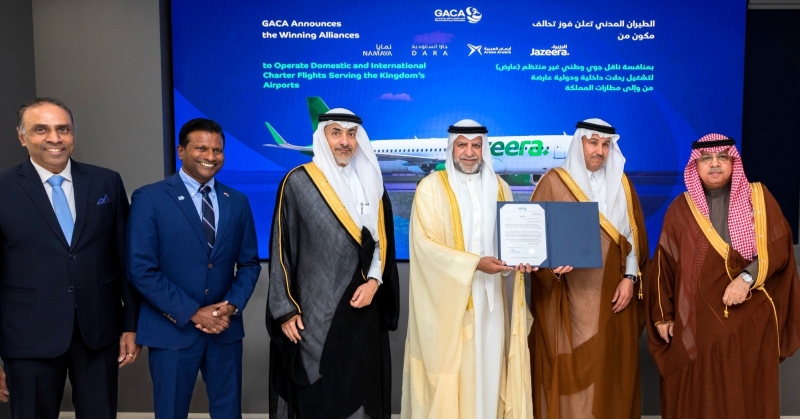 الجزيرة تفوز بمنافسة ناقل جوي وطني عارض من قبل الهيئة العامة للطيران المدني السعودية