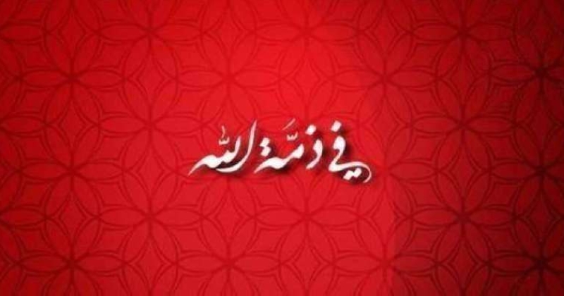 وفيات الأربعاء 10 ديسمبر 2025