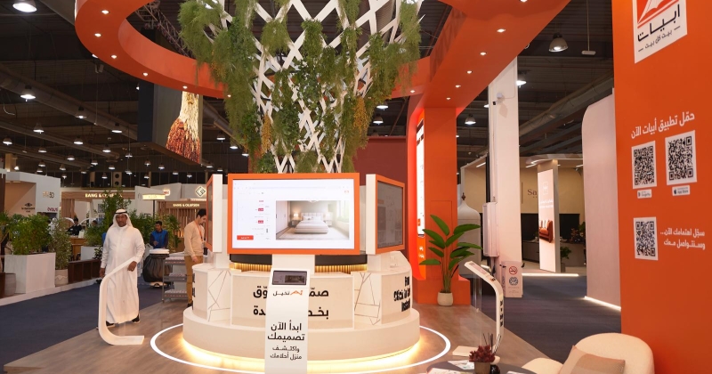 أبيات تعرض تجربة تخيّل بيتك في معرض مرزام 2025