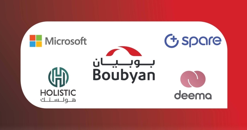 بوبيان يصنع عاماً من التحولات.. سلسلة من الشراكات الإستراتيجية والاستثمارات تقود الاقتصاد الرقمي في الكويت