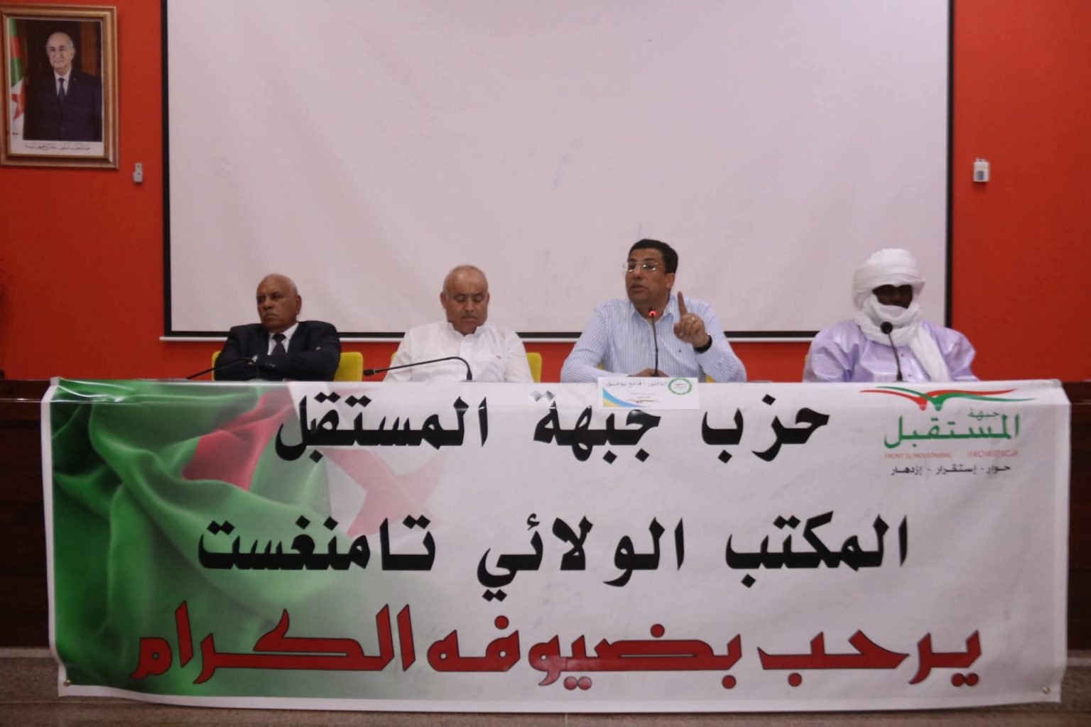 رئيس جبهة المستقبل يجتمع بمنسقي ولايات الجنوب في تامنغست