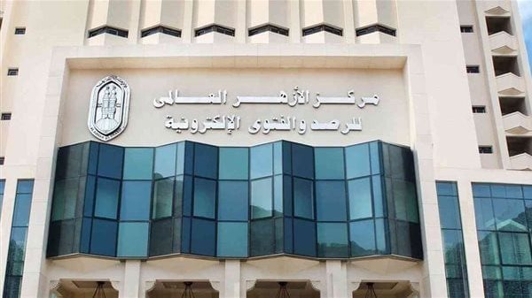 التاء المربوطة في موقع القيادة.. ندوة مشتركة بين الأزهر للفتوى وجامعة طنطا التاء المربوطة في موقع القيادة.. ندوة مشتركة بين الأزهر للفتوى وجامعة طنطا