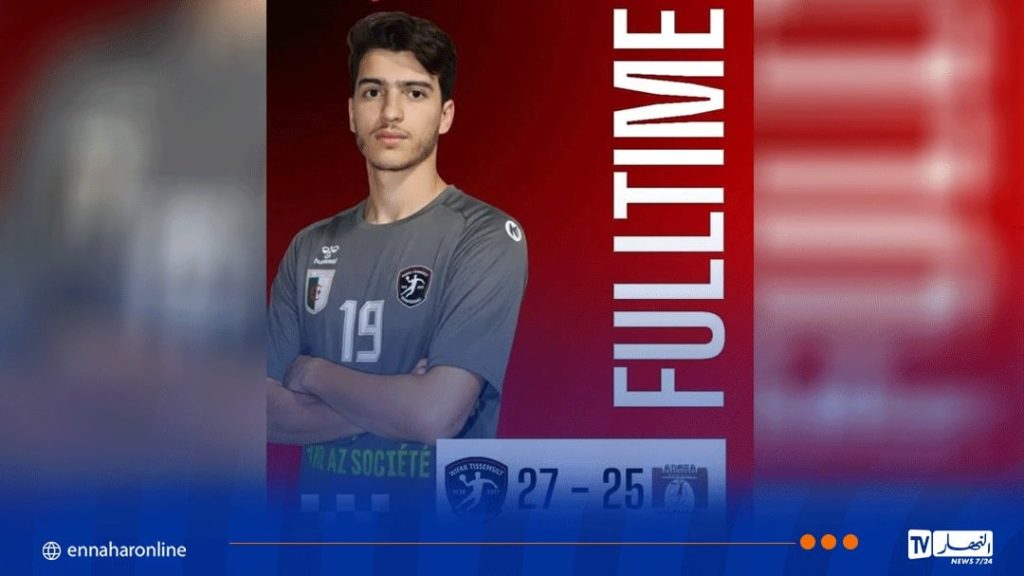 وفاق تيسمسيلت لكرة اليد يحصد أول نقطتين في افتتاح موسم واعد