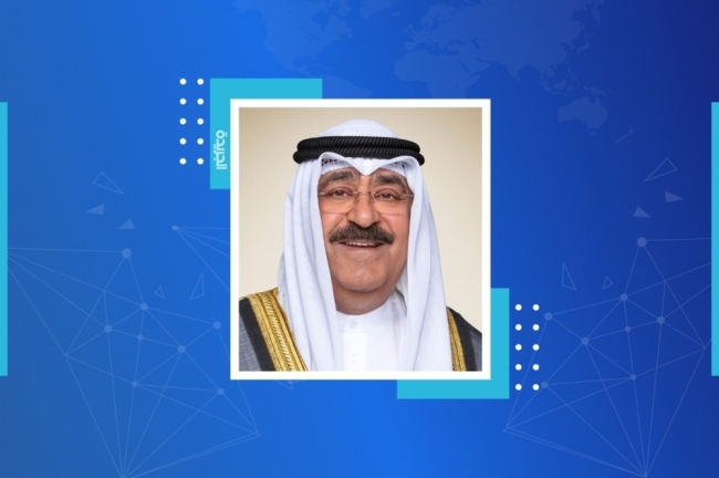 سمو الأمير يبعث ببرقية تهنئة إلى أمير قطر بمناسبة نجاح بطولة كأس العرب فيفا قطر 2025