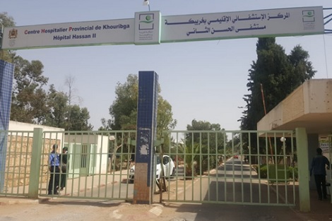 خريبكة.. إدانة طبيب بثلاثة أشهر سجنا بسبب إصدار شهادة طبية مزوّرة