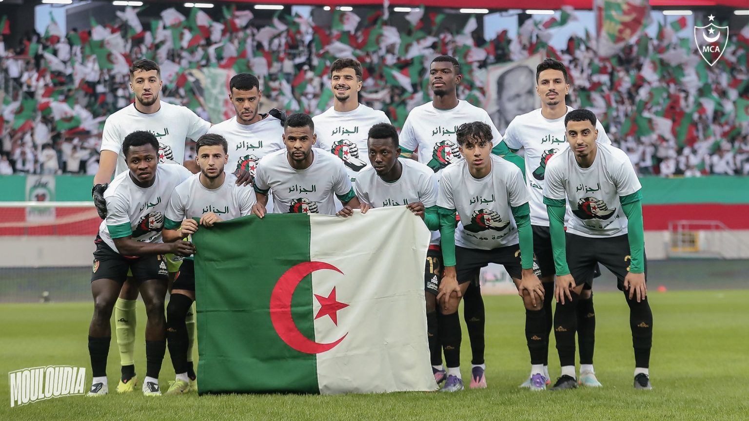 المولودية تعلن استدعاء لاعبها للمشاركة في الـ”كان”