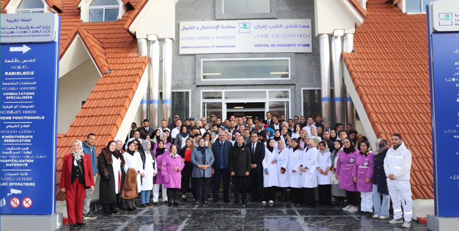 التهراوي يطلق خدمات مستشفى القرب بإفران و30 مركزا صحيا بجهة فاس مكناس