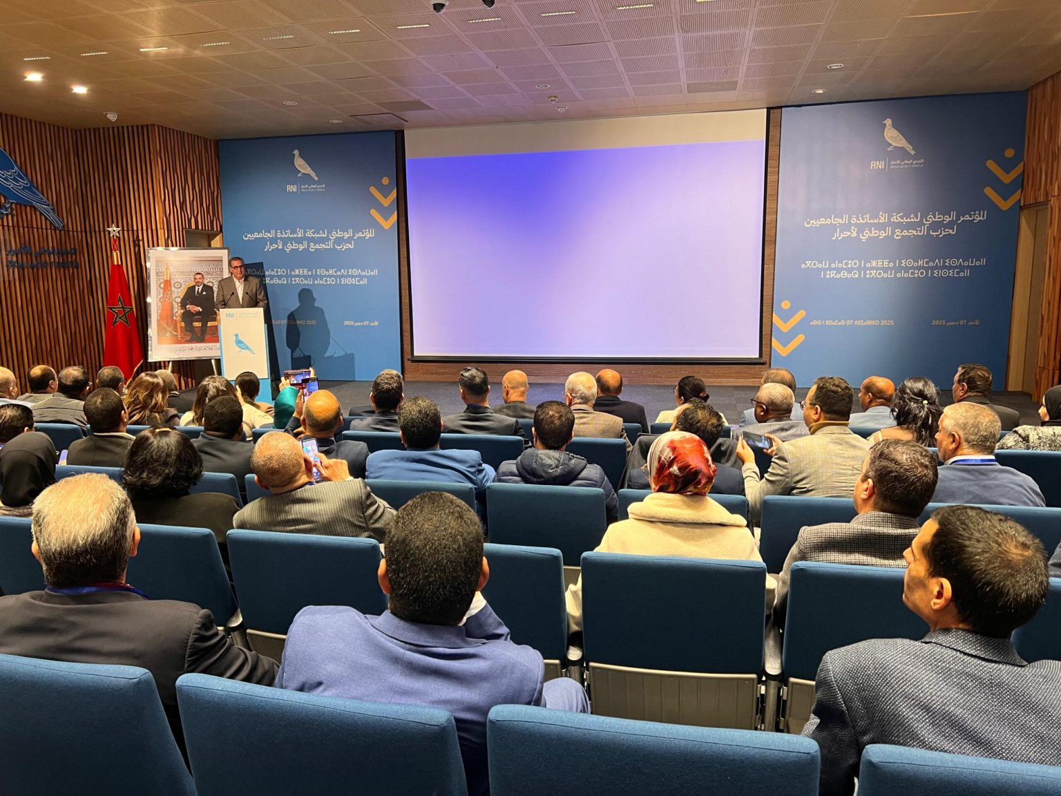 أخنوش يعلن رفع ميزانية التعليم العالي ويدعو الأساتذة الجامعيين لشرح منجزات الحكومة