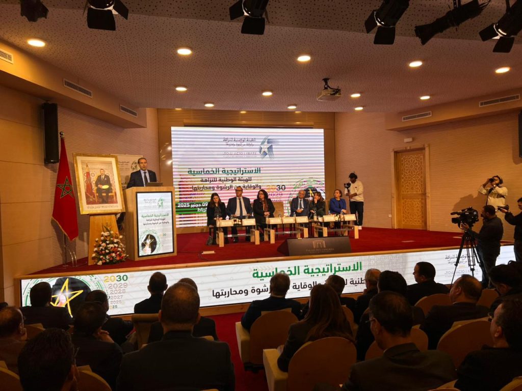 “هيئة النزاهة” تطلق خطة وطنية جديدة لمكافحة الفساد.. ورئيسها يؤكد: لا إصلاح دون ثقة