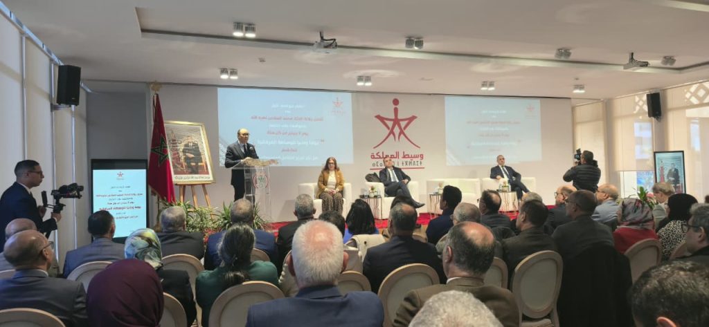 وسيط المملكة: المبادرة الملكية يوم جديد في مسار العدالة المرفقية.. وعلاقتنا بالإدارة تؤطرها المكاشفة