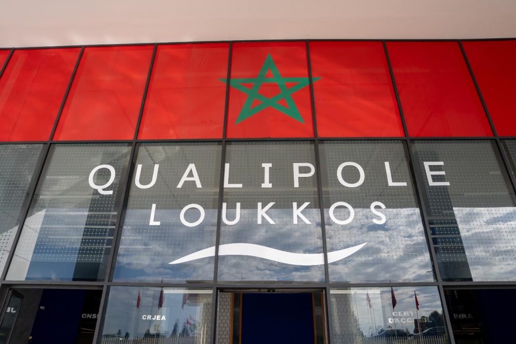 تدشين “قطب الجودة الغذائية” بالعرائش.. منصة لتعزيز الاستثمار وتثمين المنتجات الفلاحية بالشمال