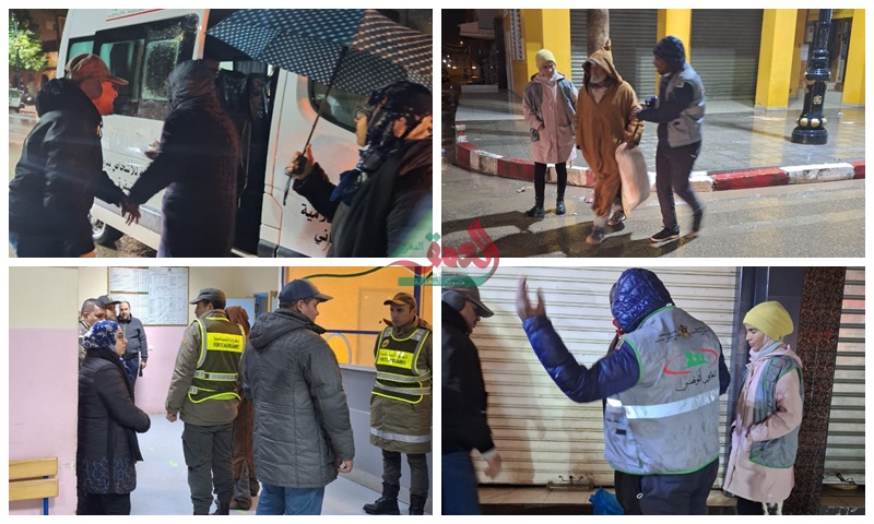 حملة ليلية بخنيفرة لإيواء الأشخاص بدون مأوى تحسبا للتقلبات الجوية المرتقبة (صور)