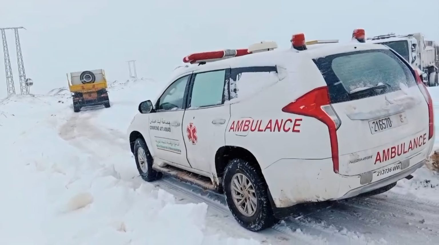 تدخلات طبية تنقذ حوامل ومرضى بأزيلال وسط حصار الثلوج وموجة البرد القارس