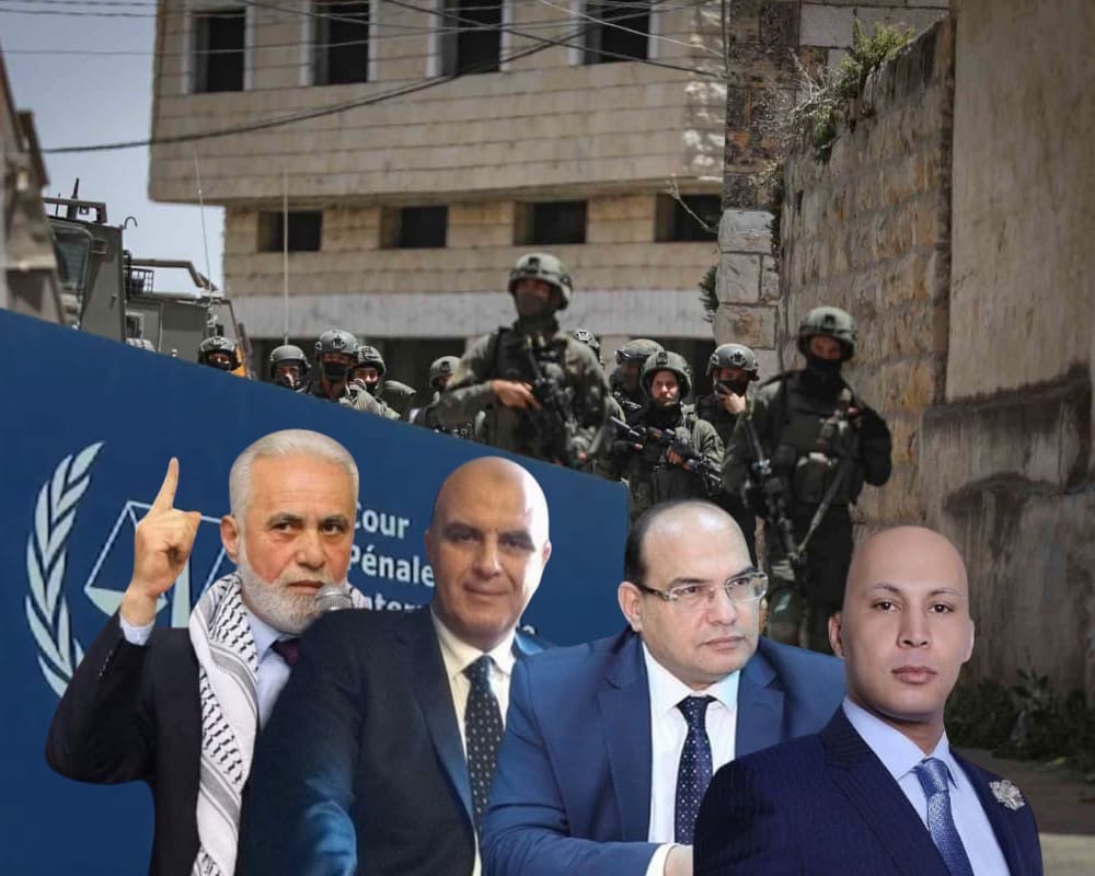 فريق المحامين الدولي يتصدى لممارسات الاحتلال الإجرامية في الضفة الغربية ويقدم مذكرة خاصة للمحكمة الجنائية الدولية