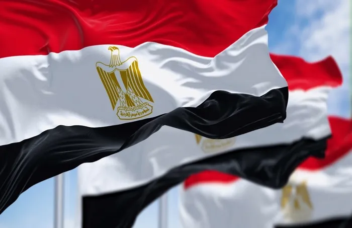 مدينة سيدني الأسترالية