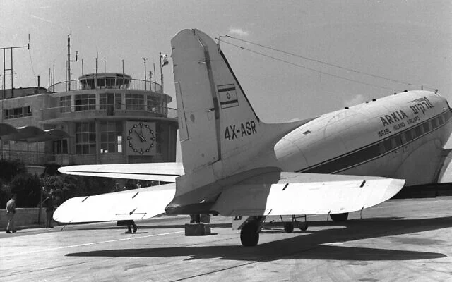 اسرائيل تروج مرة أخرى لإنشاء حي استيطاني في مطار عطروت بالقدس