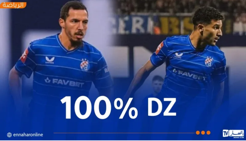 بقرار هدافا رفقة دينامو زغرب في الدوري الكرواتي