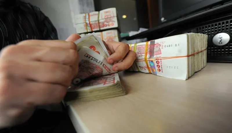 هام للمستفيدين من منحة البطالة