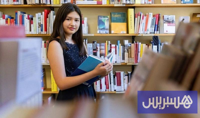 طفلة تدرس العلوم الاقتصادية في جامعة ألمانية