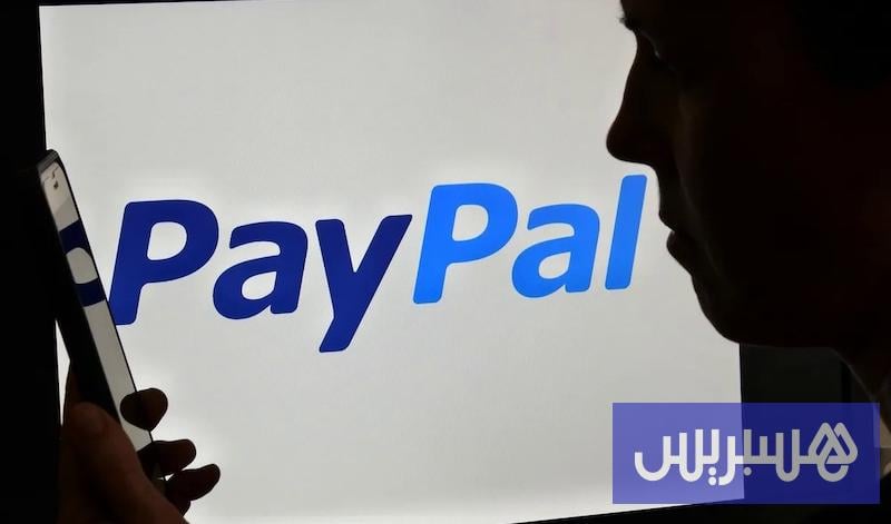 “باي بال” تخطط لإنشاء بنك أمريكي