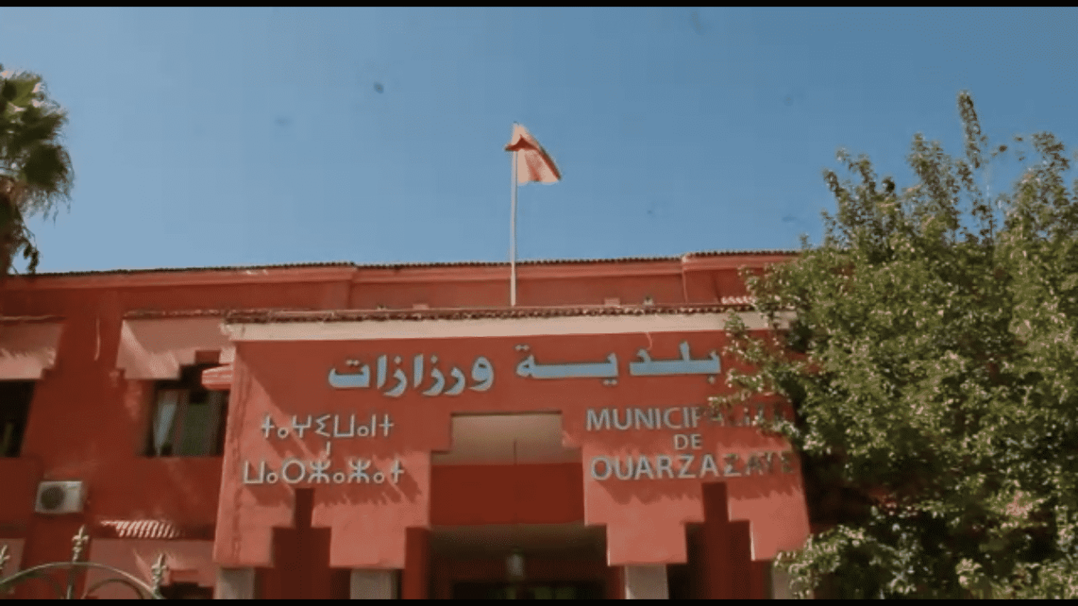 بعد “فيتو” العامل.. مجلس جماعة ورزازات يعيد النظر في ميزانية 2026