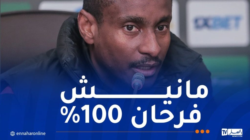 “معظم اللاعبين خاضوا “الداربي” وهم يعانون من آلام”