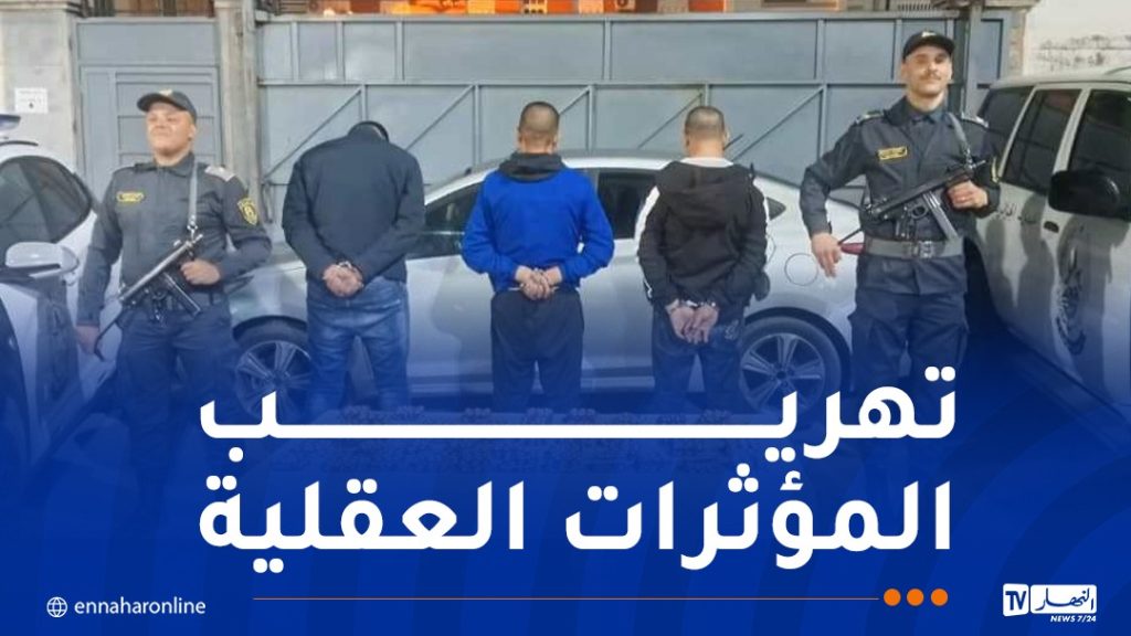 جمارك سطيف تحجز 2670 قرص مهلوس