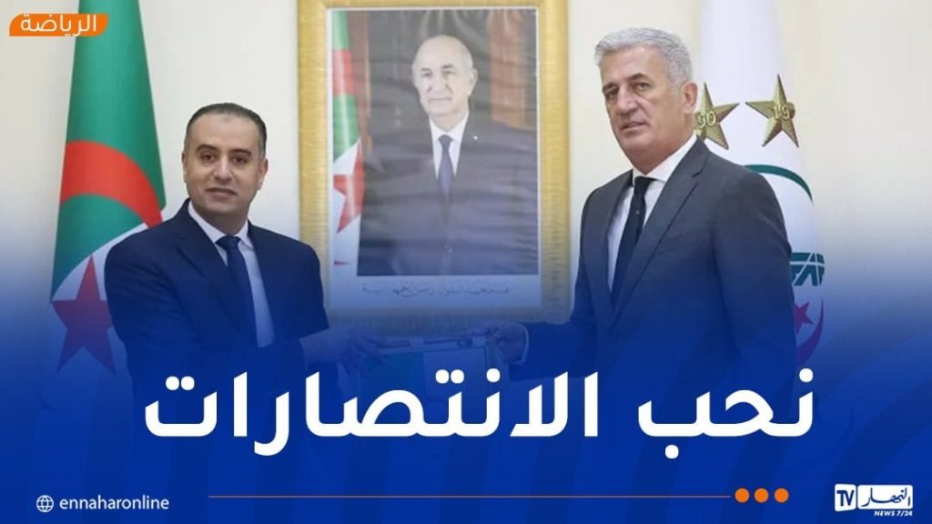 “هدفنا في الـ”كان” تجاوز الدور الأول”