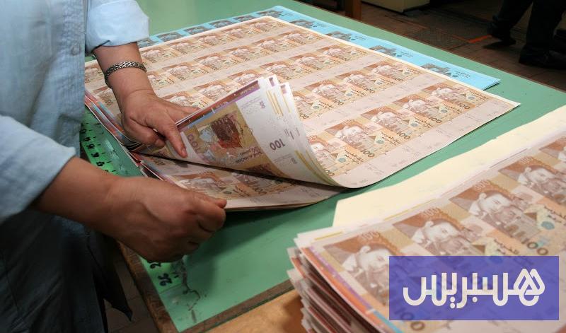 الدرهم متسق مع الأسس الاقتصادية والنمو يتسارع إلى 5%