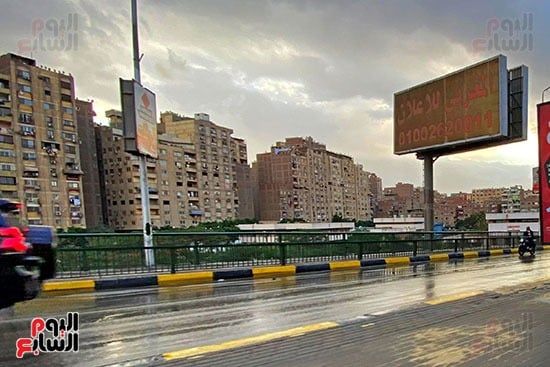 تساقط الأمطار