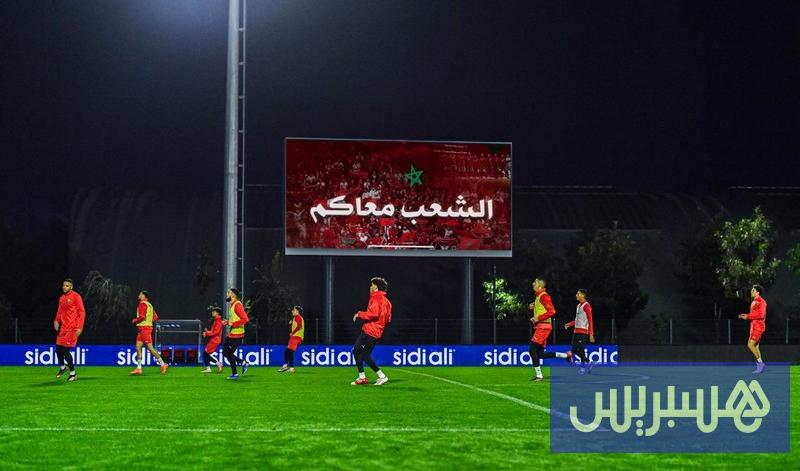 الأسود” يواصلون التحضير لـ”الكان