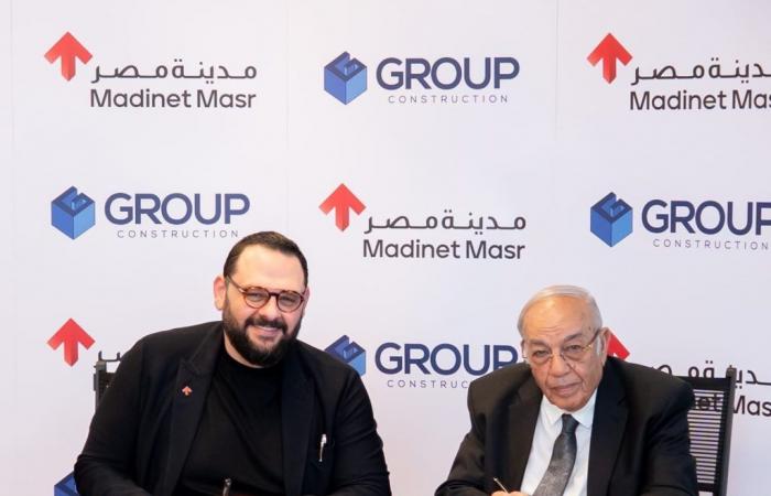 مدينة مصر توقع مذكرة تفاهم مع جروب للإنشاءات لتسريع وتيرة الأعمال الانشائية بمشروع سراي باستثمارات تصل إلى 1.2 مليار جنيه