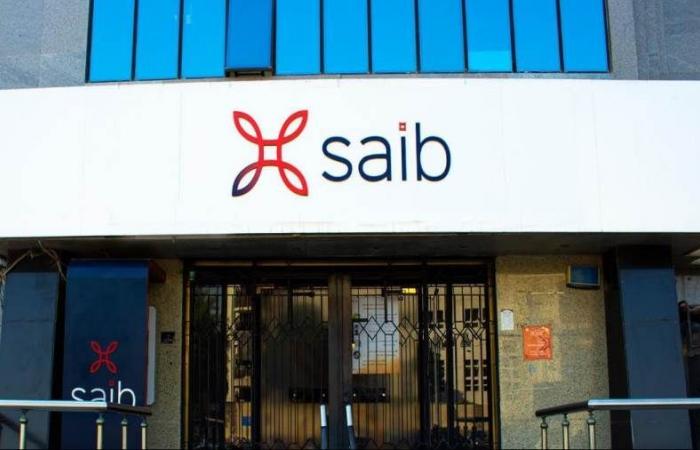 بنك saib يتيح لعملائه تقسيط المشتريات من “Dream 2000” بدون فوائد أو مقدم حتى 18 شهرا