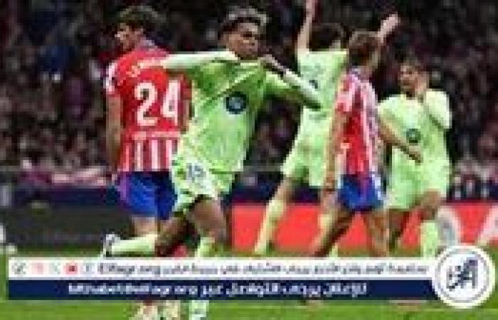 بث مباشر تابع لحظة بلحظة.. برشلونة يستضيف أتلتيكو مدريد في قمة الجولة 15 من الدوري الإسباني