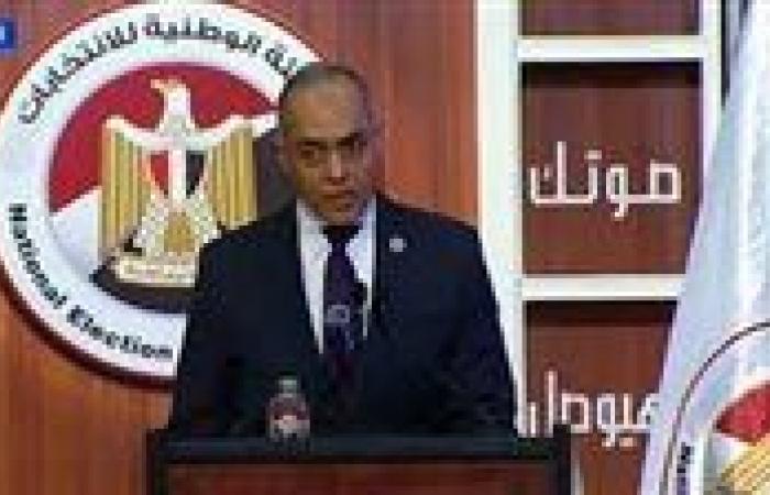 53 شكوى فى اليوم الأول من التصويت بالدوائر الملغاة بانتخابات مجلس النواب